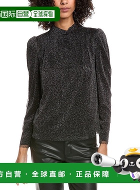 自营ba&sh Raba Shirt - multi 美国奥莱直发上衣