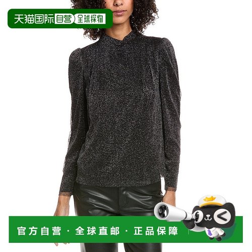 自营ba&sh Raba Shirt - multi 美国奥莱直发上衣