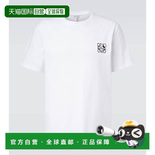 1h可退 香港直邮LOEWE 罗意威 男士 x Louis Wain Anagram 棉质针