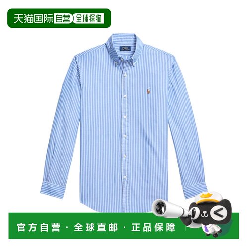 1h可退 香港直邮POLO RALPH LAUREN 男士衬衫 710886462004 AW202
