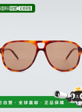 1h可退 香港直邮潮奢 Gucci 古驰 男士 飞行员醋纤太阳眼镜 00091