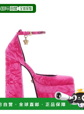 1h可退 香港直邮Versace 范思哲 女士 粉色 Medusa Aevitas Platf