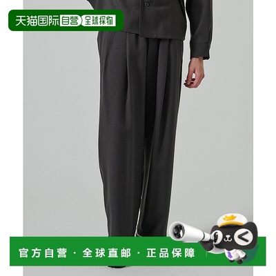 1h可退 日本直邮markaware 男士 别注系列 双褶直筒休闲裤 115540