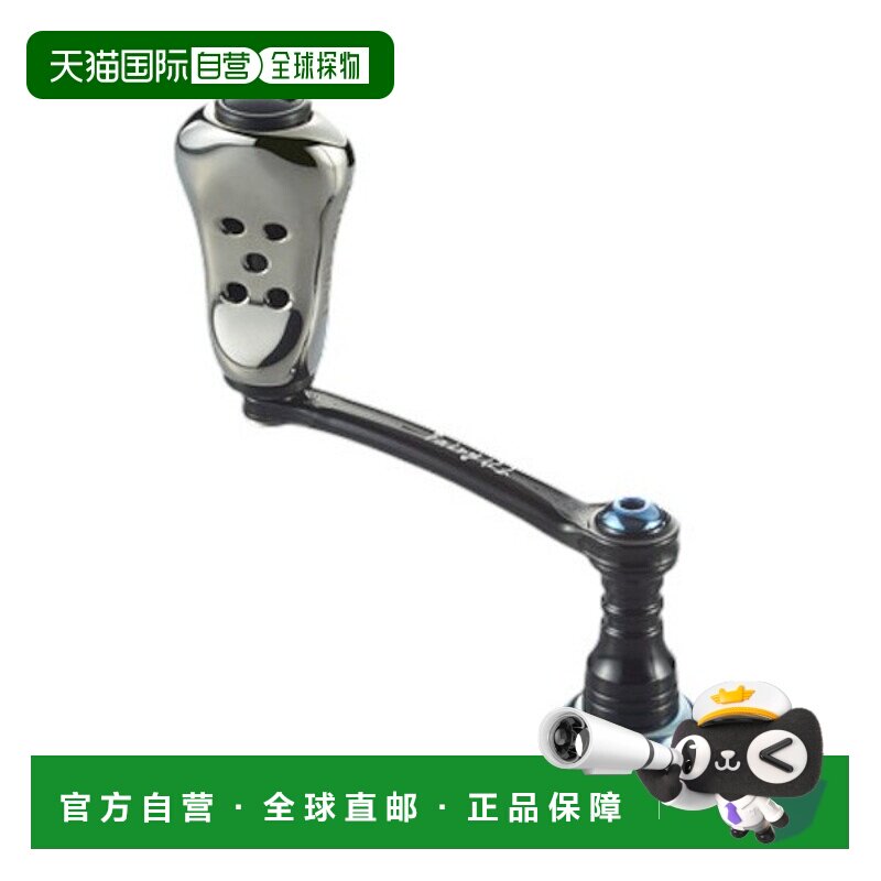 日本直邮Libre 卷线器配件 Fairy 46 Shimano S2 黑色/黑色 FY46-