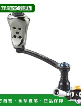 日本直邮Libre 卷线器配件 Fairy 46 Shimano S2 黑色/黑色 FY46-