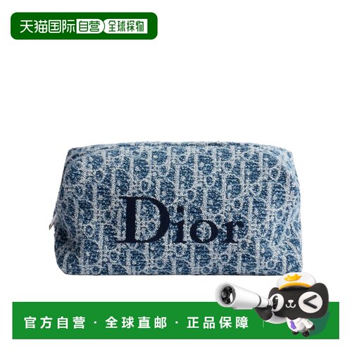 香港直邮CHRISTIAN DIOR 女士单肩包 S2520PDSEM928支付后1h可退