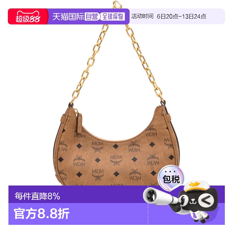 MCM Aren Vi月牙包小号 MWHFATA02 COGNAC图片