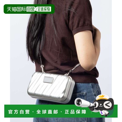 日本直邮TUMI 途明 19 DEGREE ALUMINUM系列 女士单肩包手拿包 14