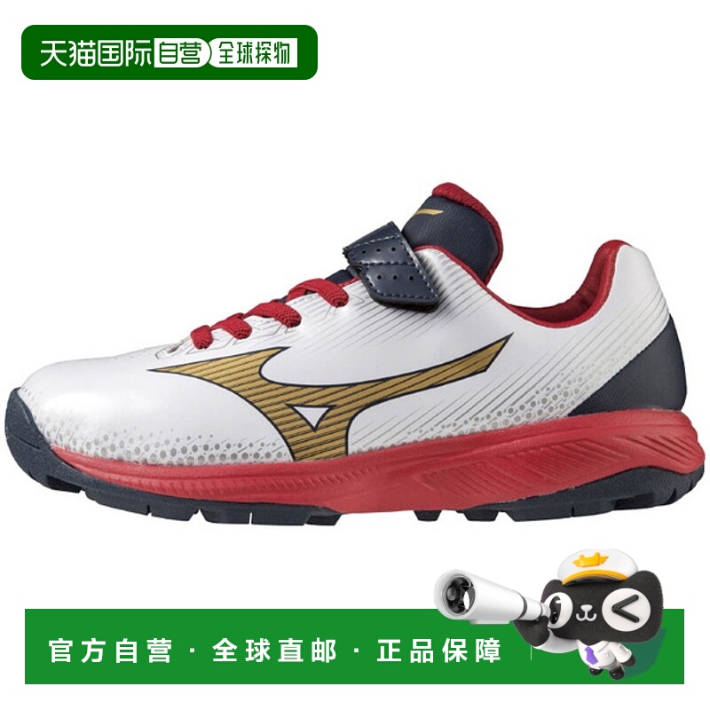 日本直邮MIZUNO Light Revo Trainer Jr. CR 棒球鞋少年 11GT2223