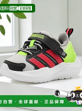 1h可退 香港直邮adidas 阿迪达斯 女童 Lightorama Runner 弹力系