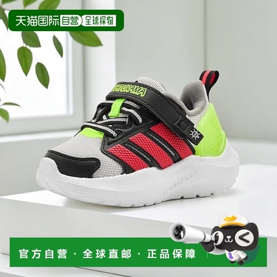 1h可退 香港直邮adidas 阿迪达斯 女童 Lightorama Runner 弹力系