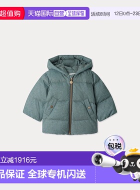 欧洲直邮Bonpoint小樱桃 Bozen男婴灰绿色羽绒服
