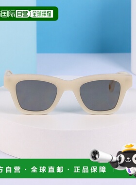 香港直邮Jacquemus 全框太阳镜 LES LUNETTES NOCIO MLTBEIGE