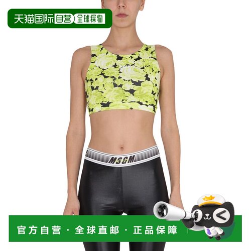 1h可退 欧洲直邮MSGM 女士T恤 3245MDT0722718733 SS2022 花色 FL