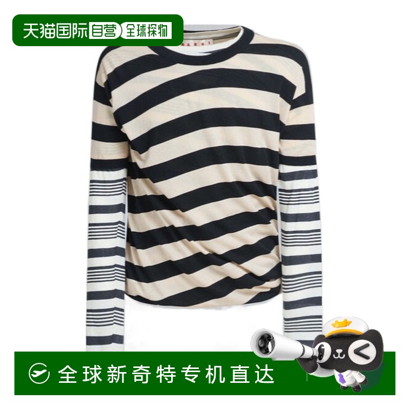 1h可退 香港直邮MARNI 男士针织毛衣 GCMG0404Q0UFC252RGW09 AW20
