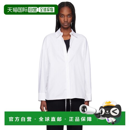 香港直邮MaxMara麦斯玛拉女士衬衫