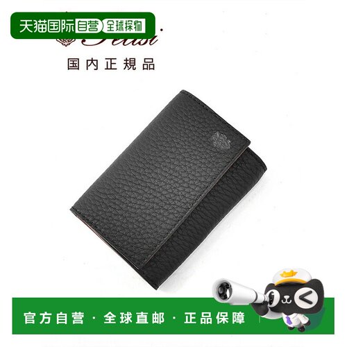 日本直邮Felisi 450/LD 卡包名片夹 软质小牛皮粒面皮 压印Logo