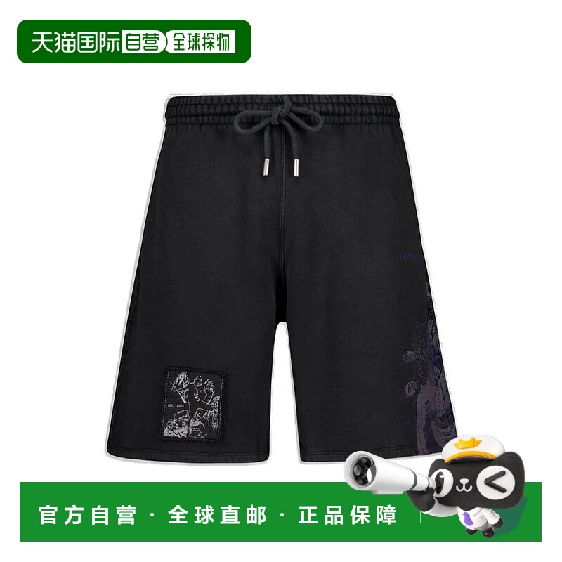 1h可退 香港直邮Off-white 男士 米白色圖案印花抽繩短褲 OMCI013
