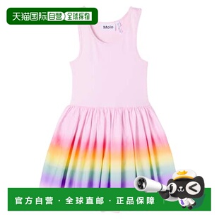 1h可退 香港直邮Molo 女童 Cassandra 印花棉混纺连衣裙童装