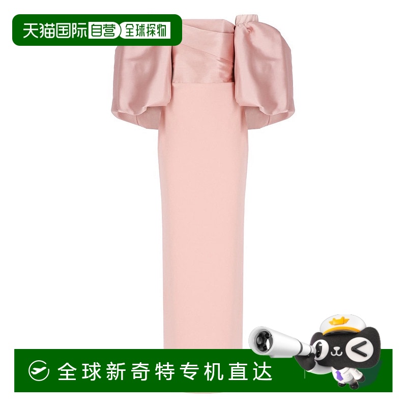 自营solace london粉红色Floris Maxi连衣裙-粉红色 【美国奥莱】