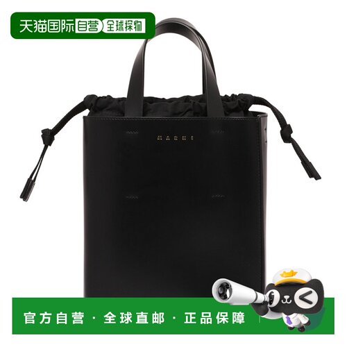 1h可退 香港直邮MARNI 女士手提包 SHMP0039U1LV63900N99 SS2026