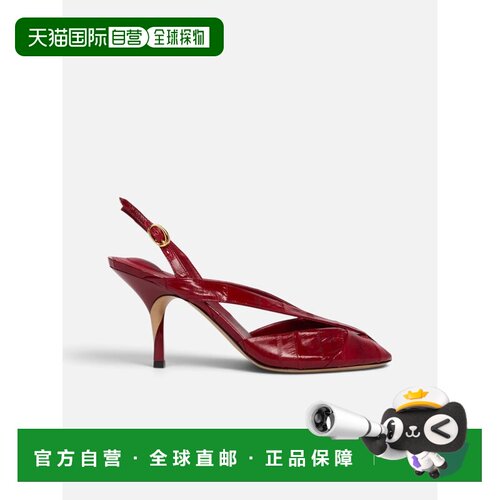 香港直邮JACQUEMUS 女士凉鞋 FOW00223AC33H01470【付后1h可退】