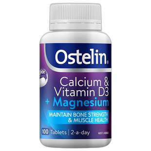 澳大利亚直邮Ostelin奥斯特林天然钙镁维生素D3 100片碳酸钙