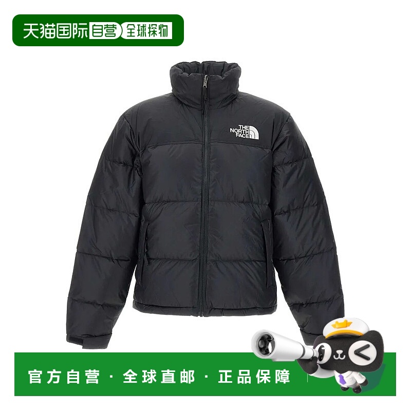 1h可退 香港直邮THE NORTH FACE 男士户外冲锋衣 NF0A3C8DGOE1TNF