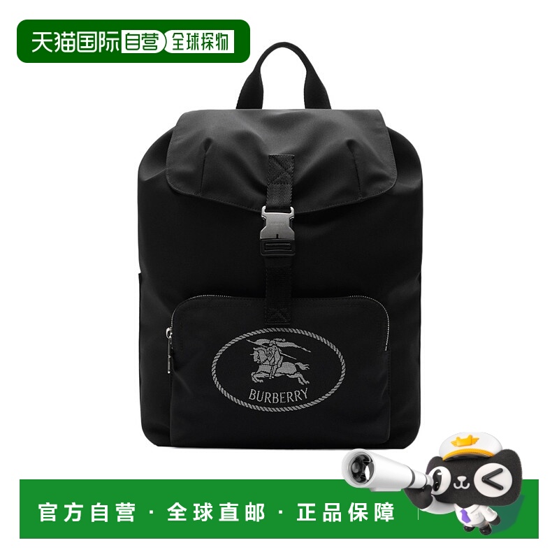香港直邮BURBERRY 男士双肩包 81113141 AW2025 黑色 Orkney 翻盖