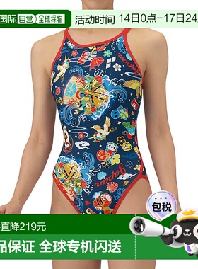 日本直邮Arena 女士露背训练连体比赛泳衣 (AS5FWM28L) 2025秋冬