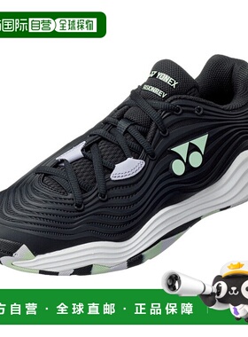 日本直邮 Yonex パワークッションフュージョンレ ラケット [SHTF