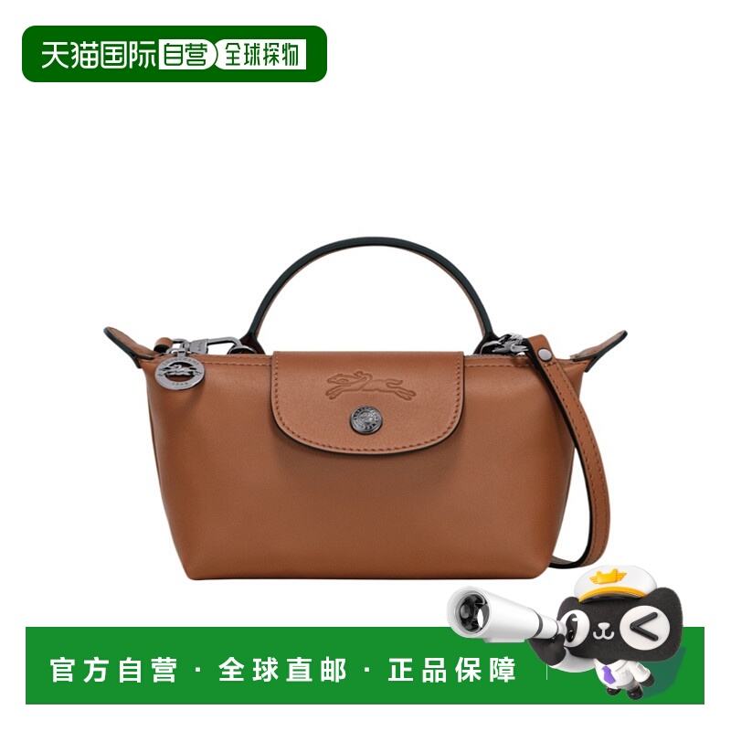 欧洲直邮1小时内可退 Longchamp LE PLIAGE XTRA XS 单肩包 34205