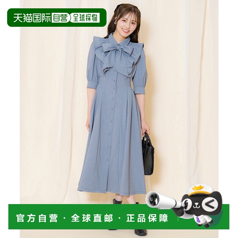 1h可退 日本直邮WILLSELECTION 女士五分袖系带腰褶衬衫连衣裙 20