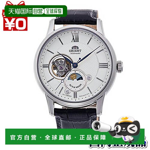 日本直邮EPSON ORIENT CLASSIC 男士手表 RN-AS0003S