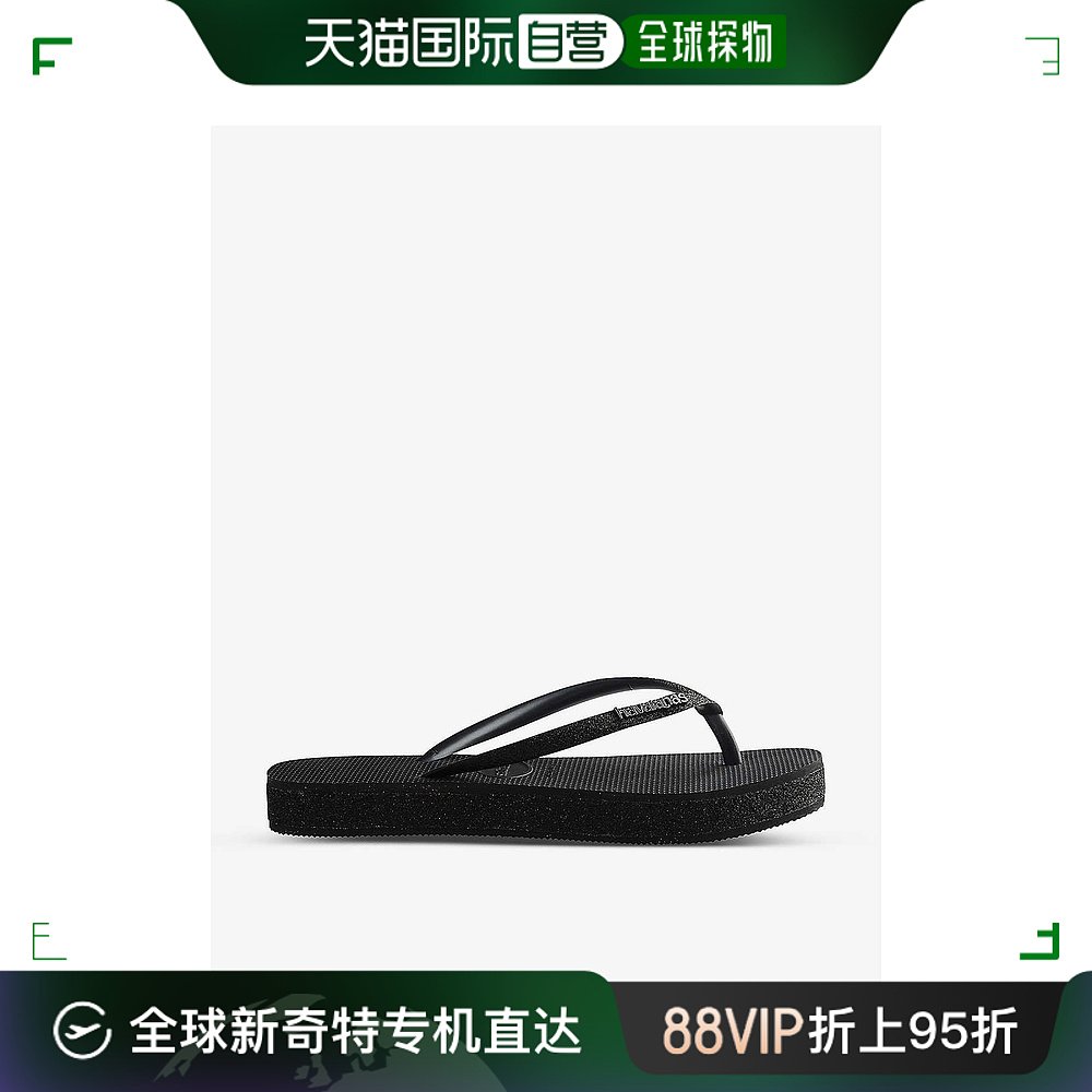 香港直邮潮奢 Havaianas哈瓦那女士纤细平底亮片绑带橡胶人字拖