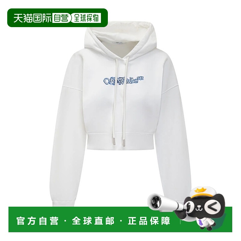 1h可退 香港直邮OFF-WHITE 女士针织衫 OWBB056F25FLE0020147 AW2