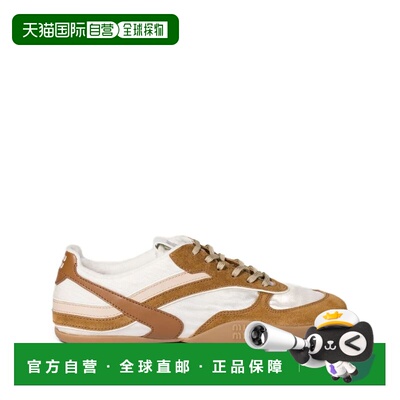 1h可退 香港直邮Miu Miu 缪缪 女士 GYMNASIUM TECHNICAL 布织绒