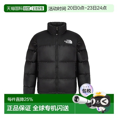 韩国直邮北面THE NORTH FACE 1996 RETRO NUPTSE羽绒服NJ1DR56A