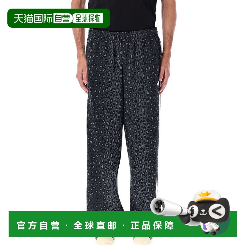 1h可退 香港直邮潮奢 Adidas Originals 男士 Firebird 寬鬆豹紋