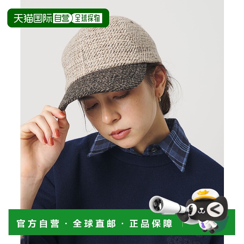 1h可退 日本直邮Revis. 女士 tweed 贝雷帽 18385992781羊毛
