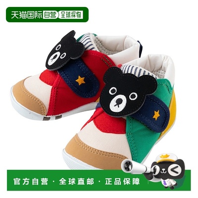 日本直邮日本直邮MIKIHOUSE熊王二段学步鞋63-9302-821彩色板鞋