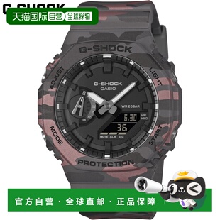 日本直邮卡西欧男士G-SHOCK手表迷彩军表设计防震20个大气压防水G