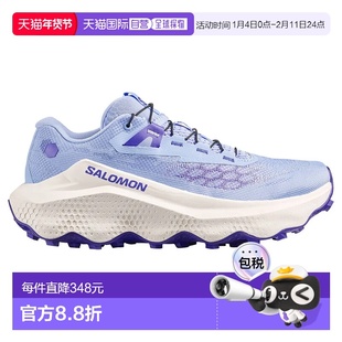 香港直邮SALOMON Ultra Glide 4 越野跑鞋 中性