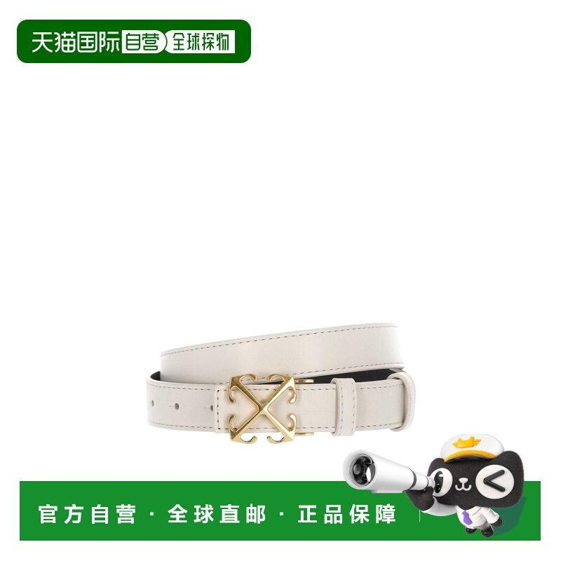 1h可退 香港直邮女士 箭扣腰带 crov,服饰配件/皮带/帽子/围巾,腰带/皮带/腰链,淘宝优惠券,粉丝福利购,淘宝优惠卷