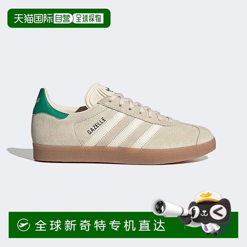 韩国直邮adidas  板鞋 日常穿搭休闲时尚 舒适百搭透气 品牌正品