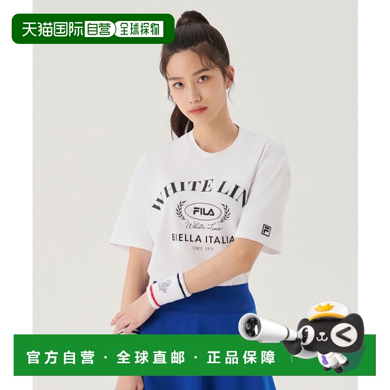 韩国直邮FILA 男士T恤1100FS2RSG2331XWHI