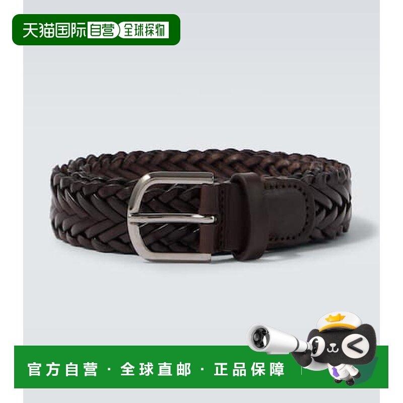 1h可退 香港直邮armani 阿玛尼 男士 编织皮带腰带 brown棕色 舒