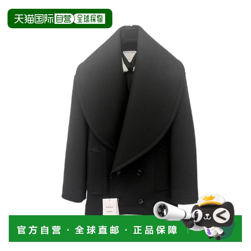 1h可退 香港直邮BOTTEGA VENETA 男士西服 834985V00X01000 AW202