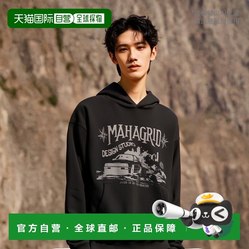 韩国直邮MAHAGRID 男士24年新款美式复古校园休闲卫衣MG2ESMM411A
