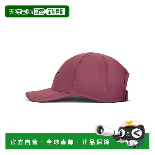 日本直邮Nike/耐克轻透气速干棒球帽男女同款鸭舌帽 FB5682-654